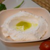 Antakya İnek Sütünden Tuzlu Yoğurt 1 KG